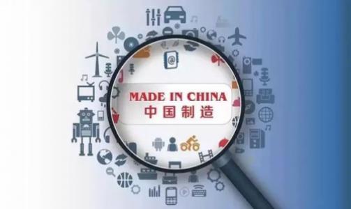 盛启科技：中国智能制造设备行业分析